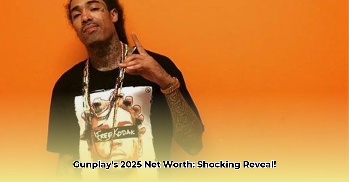 gunplay-net-worth